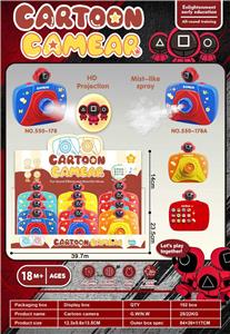 鱿鱼游戏
投影相机 - OBL10384121