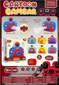 鱿鱼游戏
喷雾相机 - OBL10384124