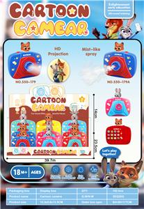 疯狂动物城
喷雾相机 - OBL10384126