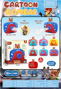 疯狂动物城
投影相机 - OBL10384127