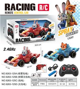 Remote control cars / tanks - OBL10384148