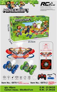 Remote control cars / tanks - OBL10384155