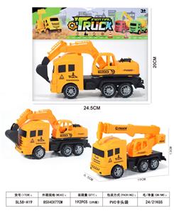 惯性工程车 - OBL10384165