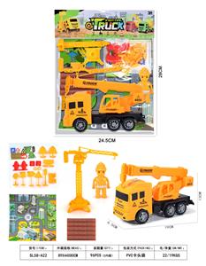 惯性工程车 - OBL10384168