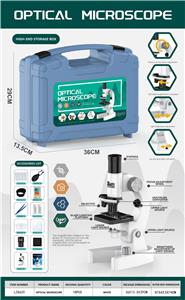 Telescope / astronomy , microscopy / microscope - OBL10384215
