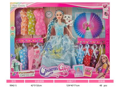 11寸实身活动手芭比娃娃 - OBL10384220