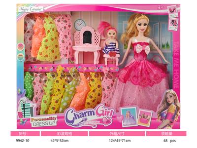 11寸实身活动手芭比娃娃 - OBL10384225