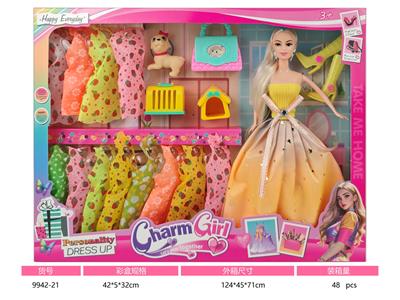 11寸实身活动手芭比娃娃 - OBL10384236