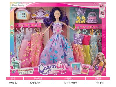 11寸实身活动手芭比娃娃 - OBL10384237