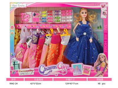 11寸实身九关节芭比娃娃 - OBL10384239