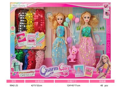 11寸空身芭比娃娃 - OBL10384240