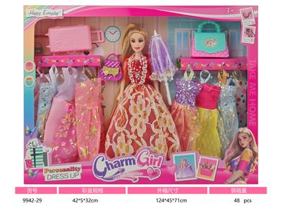 11寸空身芭比娃娃 - OBL10384244