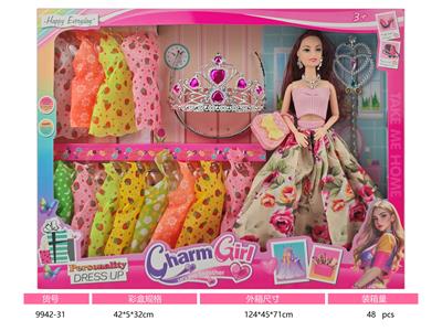 11寸实身九关节芭比娃娃 - OBL10384246