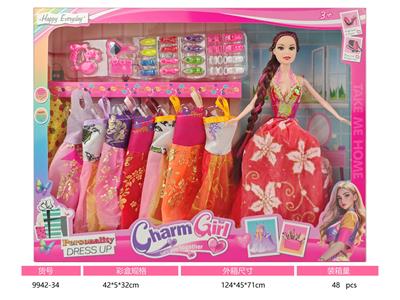 11寸实身活动手芭比娃娃 - OBL10384249