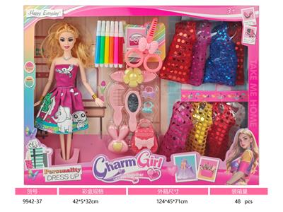 11寸实身九关节芭比娃娃 DIY衣服上色芭比娃娃 彩笔 - OBL10384252