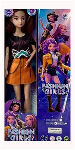 11.5寸实身关节手猎魔女 - OBL10384299