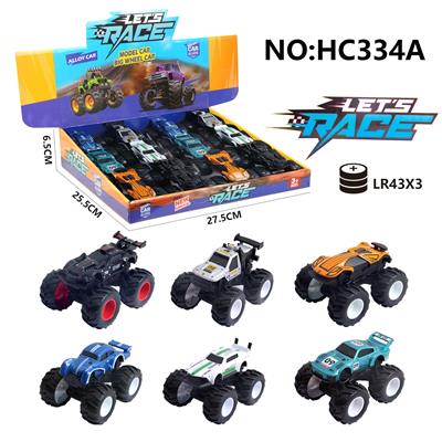Die-cast toys - OBL10384323