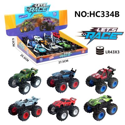 Die-cast toys - OBL10384324