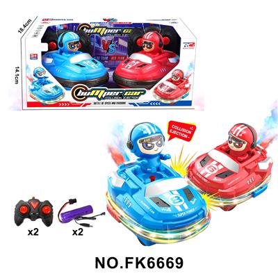 Remote control cars / tanks - OBL10384333