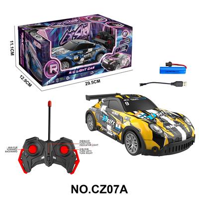 Remote control cars / tanks - OBL10384337