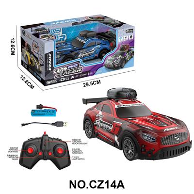 Remote control cars / tanks - OBL10384338