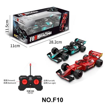 Remote control cars / tanks - OBL10384342