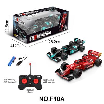 Remote control cars / tanks - OBL10384343