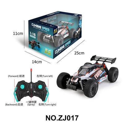 Remote control cars / tanks - OBL10384344