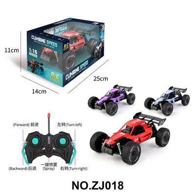 Remote control cars / tanks - OBL10384346