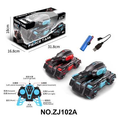 Remote control cars / tanks - OBL10384351