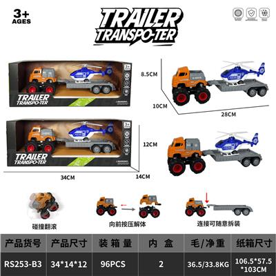 四驱双惯性翻滚越野拖车-飞机 - OBL10384355