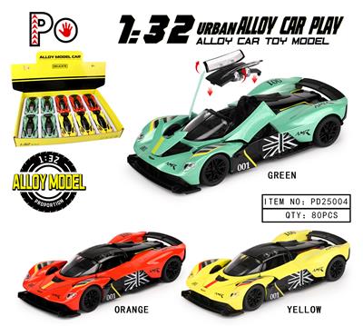 Die-cast toys - OBL10384382