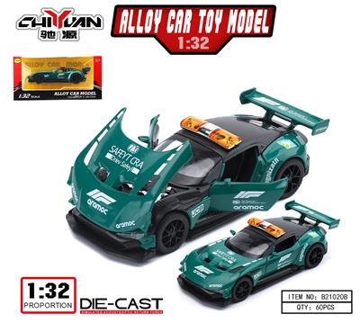 Die-cast toys - OBL10384385