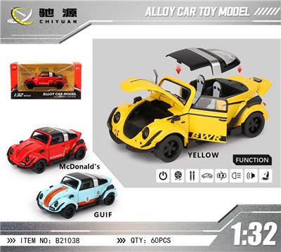 Die-cast toys - OBL10384386