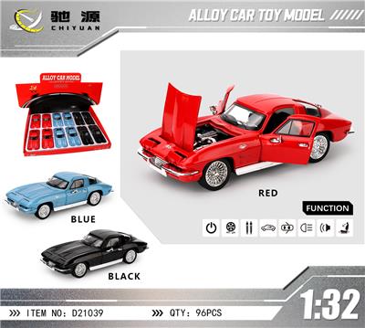 Die-cast toys - OBL10384391