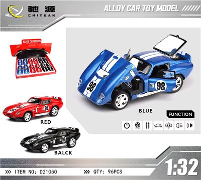 Die-cast toys - OBL10384392