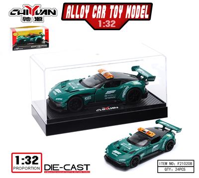 Die-cast toys - OBL10384393