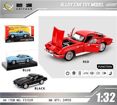 Die-cast toys - OBL10384395