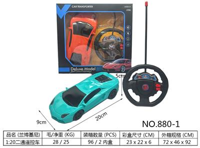 Remote control cars / tanks - OBL10384397