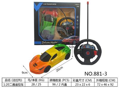 Remote control cars / tanks - OBL10384401
