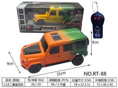 Remote control cars / tanks - OBL10384403
