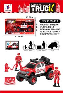 惯性大消防套装带灯光声音（包3粒AG13纽扣电池） - OBL10384451