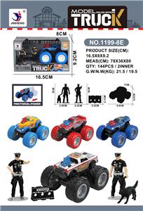 惯性小警察套装 - OBL10384458