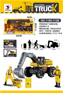 惯性单只庄挖土车套装带灯光声音（包3粒AG10纽扣电池） - OBL10384461