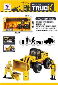 惯性单只庄摔推土车套装带灯光声音（包3粒AG10纽扣电池） - OBL10384462