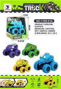 单只庄惯性车 - OBL10384464