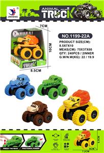 惯性单只庄动物车 - OBL10384468