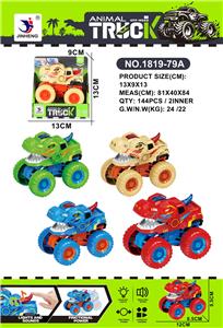 惯性单只庄恐龙车带灯光声音（包3粒AG13纽扣电池） - OBL10384472