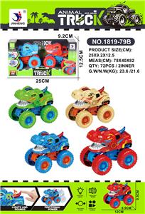 惯性2只庄恐龙车带灯光声音（包6粒AG13纽扣电池） - OBL10384473