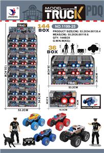 惯性警察组合 - OBL10384478